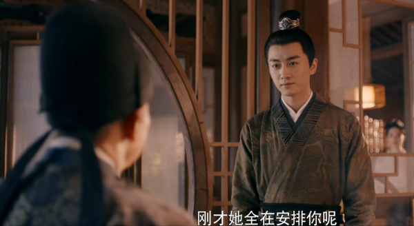 梦华录中萧丞相的结局如何