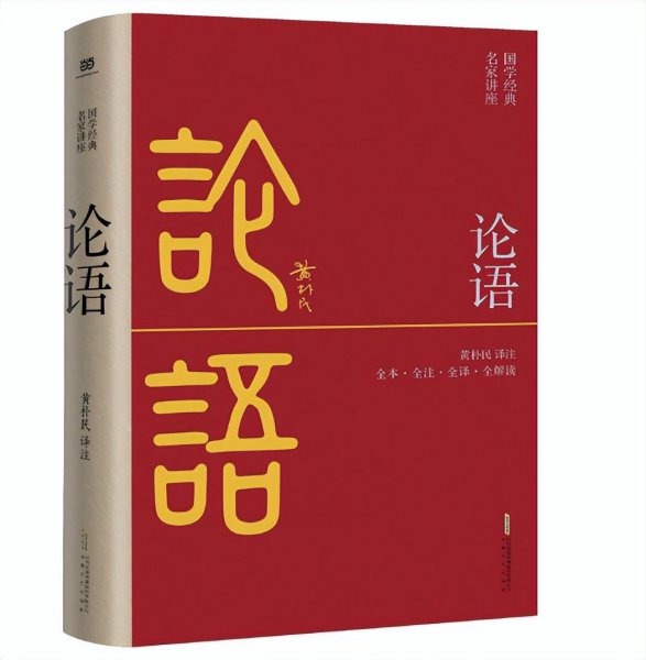 中国十大必看书籍