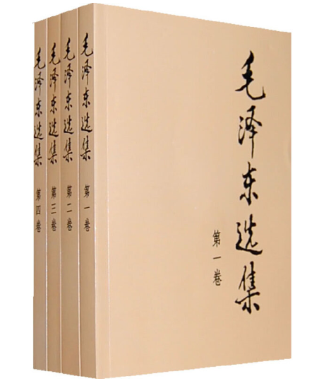 中国十大必看书籍