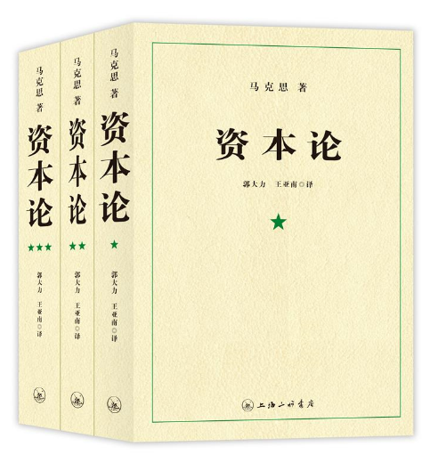 中国十大必看书籍