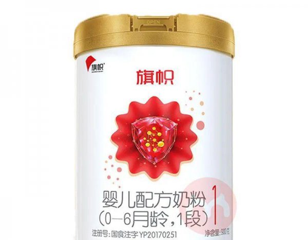 国产奶粉什么牌子最好最安全