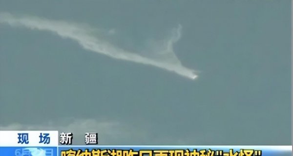 喀纳斯湖水怪真相大白