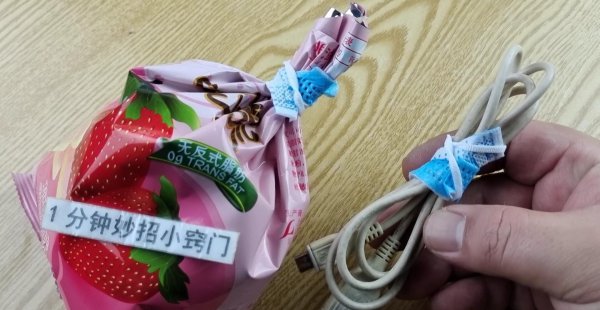 口罩可以做什么东西