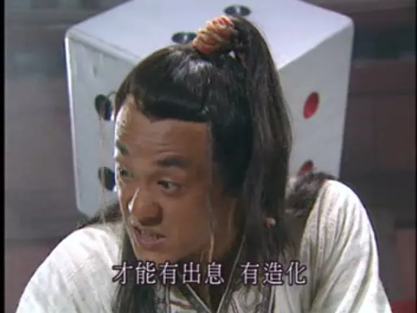关于宋朝电视剧哪部经典