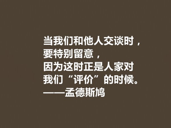 法国启蒙思想家是谁代表