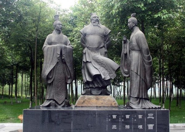 七步成诗曹植是个什么样的人