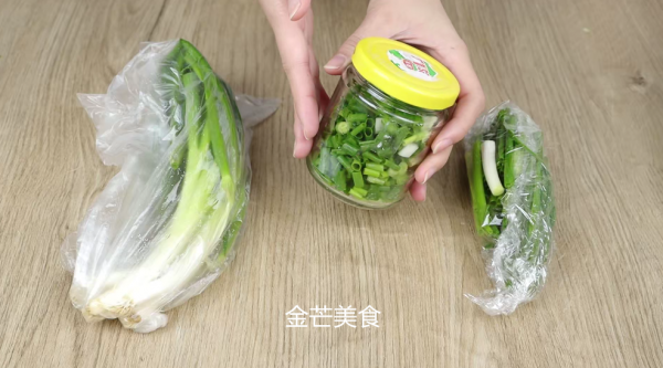 新鲜小葱长期保存方法