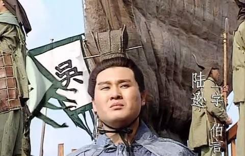 孙尚香改嫁陆逊是真的吗