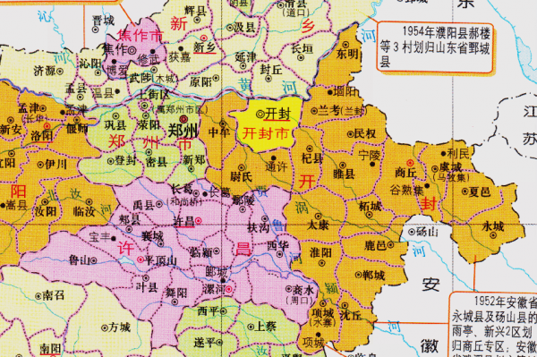 河南省鹿邑县属于哪个市