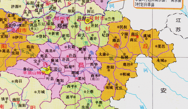 河南省鹿邑县属于哪个市