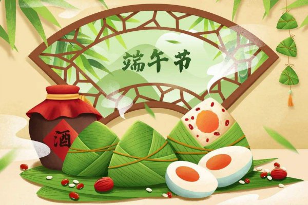 端午节门上挂艾草有什么讲究
