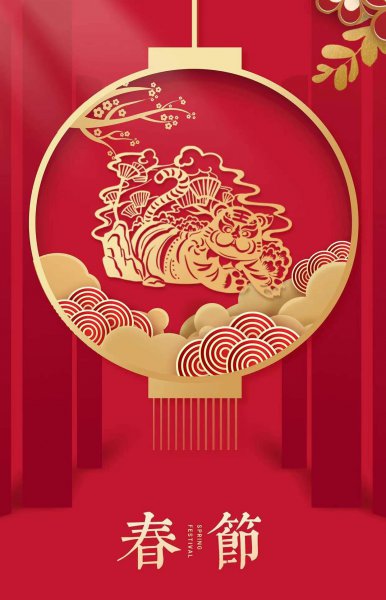 大年初一到十五的风俗大全