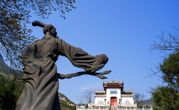 屈原的九章怀沙古诗赏析