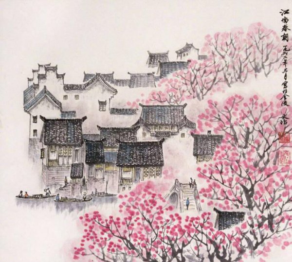 关于杏花的诗句大全