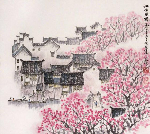 关于杏花的诗句大全