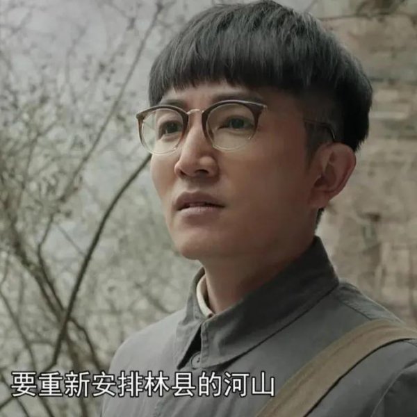红旗渠吴念祖简介