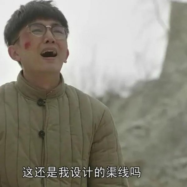 红旗渠吴念祖简介