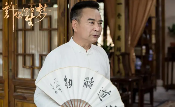 岳跃利个人资料简介