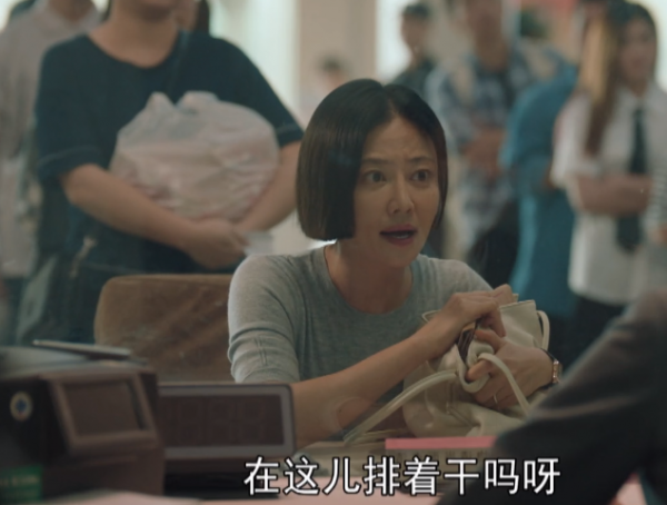 对手故事梗概介绍