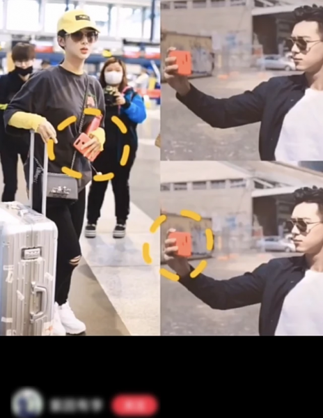 杨紫男朋友是谁