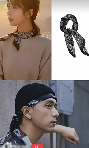 杨紫男朋友是谁