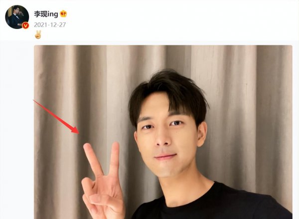 杨紫男朋友是谁