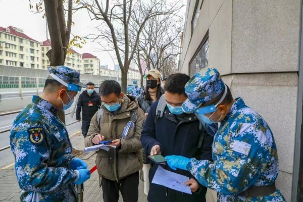 文职是什么工作