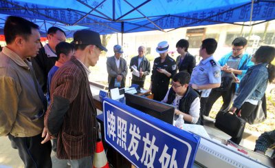 什么样的电动车不用上牌 3类车不用上牌的电动车款式