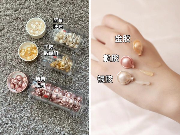 50岁抗皱紧致精华十大排名