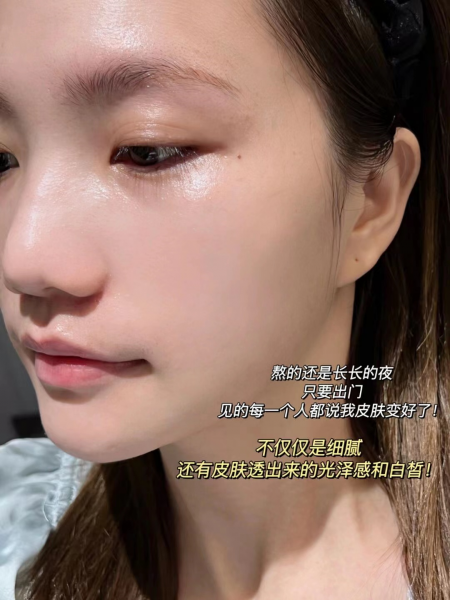 50岁抗皱紧致精华十大排名