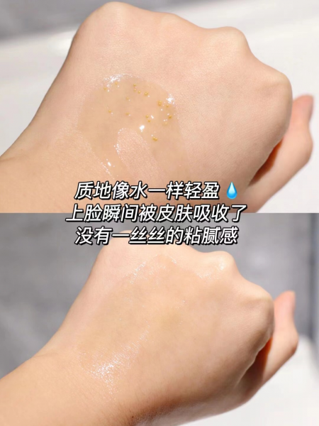 50岁抗皱紧致精华十大排名