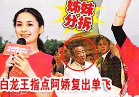 泰国的白龙王到底有多厉害