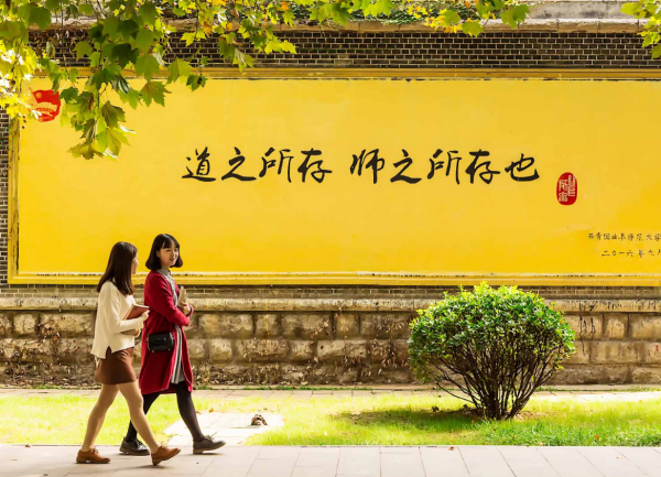 全国好的二本学校有哪些