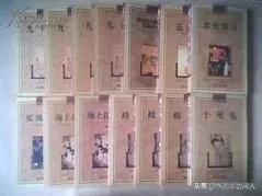 古代禁毁小说是什么
