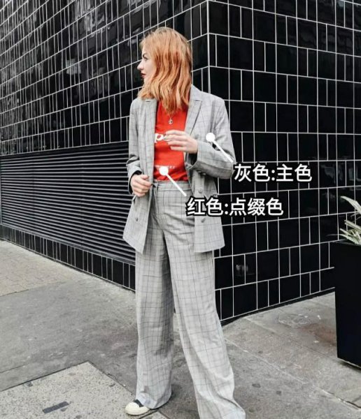 穿灰色显白吗