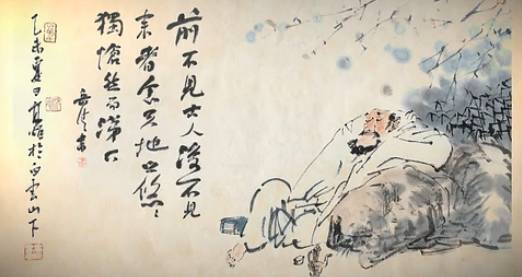 登幽州台作者陈子昂是哪个朝代的