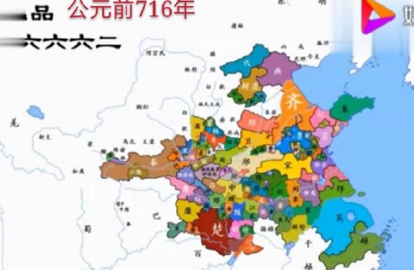 战国时期各国人口数量对比