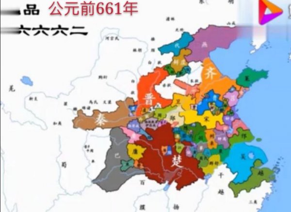 战国时期各国人口数量对比