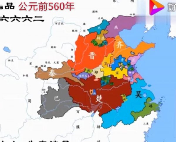战国时期各国人口数量对比