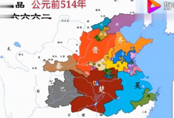 战国时期各国人口数量对比