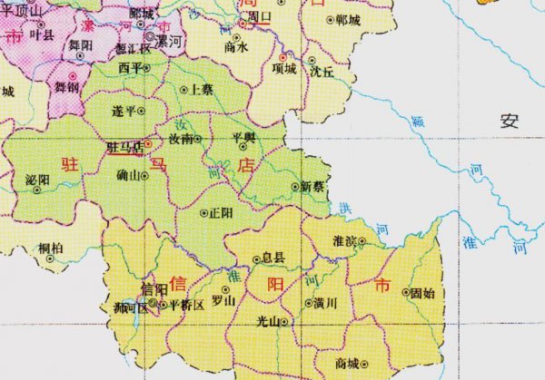 固始县属于哪个市