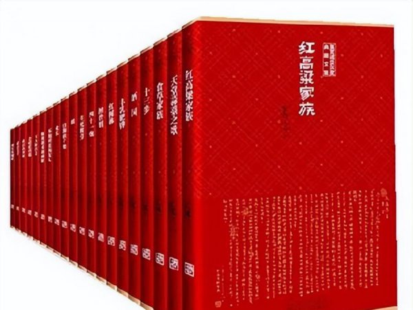 当代著名作家推荐