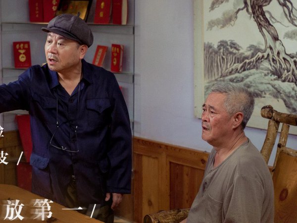 刘老根3怎么不更新了