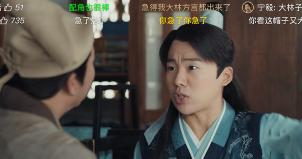 赘婿楼舒婉是穿越的吗