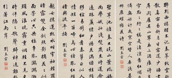 贡士和进士的区别在哪里
