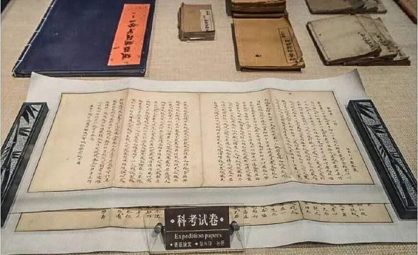 贡士和进士的区别在哪里
