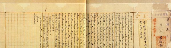 贡士和进士的区别在哪里