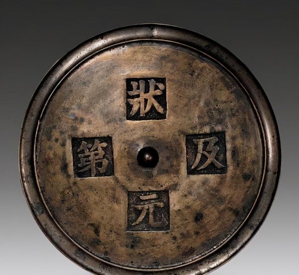 贡士和进士的区别在哪里