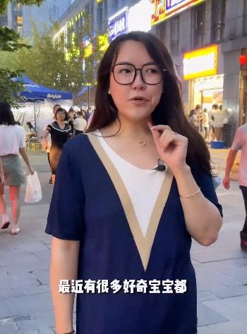 大胃王浪味仙是谁