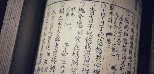 我国最早的诗歌总集